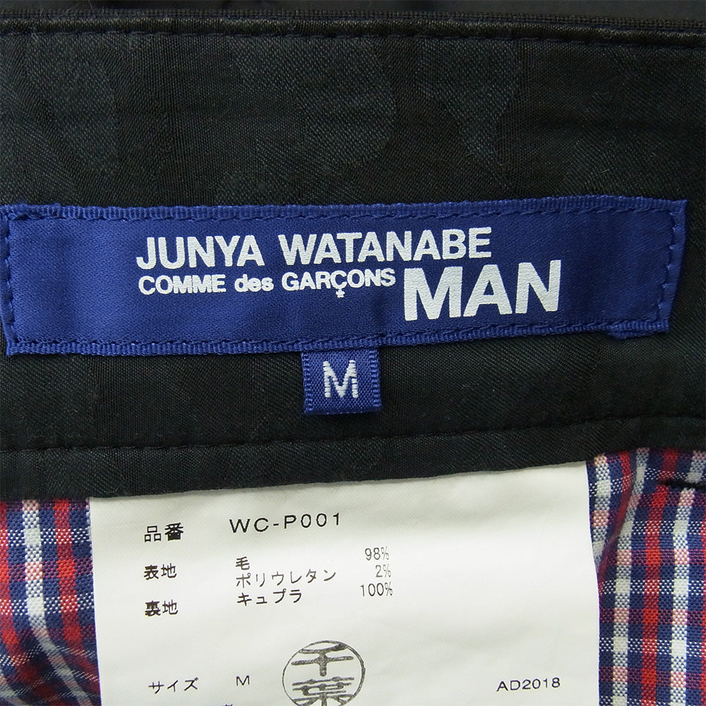 JUNYA WATANABE COMME des GARCONS MAN ジュンヤワタナベコムデギャルソンマン 19ss WC-P001 シンチバック ウールパンツ スラックス ブラック系 M【美品】【中古】