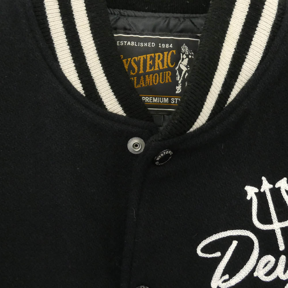 HYSTERIC GLAMOUR ヒステリックグラマー 18AW 02183AB11 HYSTERIC INC刺繍 スタジャン スタジアム ジャケット ブルゾン ブラック系 S【中古】