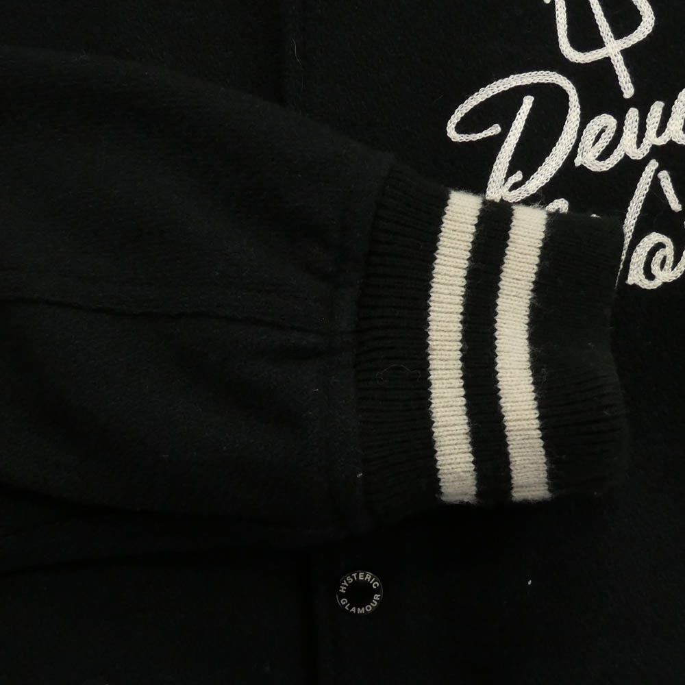 HYSTERIC GLAMOUR ヒステリックグラマー 18AW 02183AB11 HYSTERIC INC刺繍 スタジャン スタジアム ジャケット ブルゾン ブラック系 S【中古】