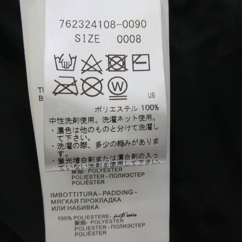 コムデファックダウン CAMO カモ エコ ダウン ジャケット ブルー系 マルチカラー系 XL【中古】