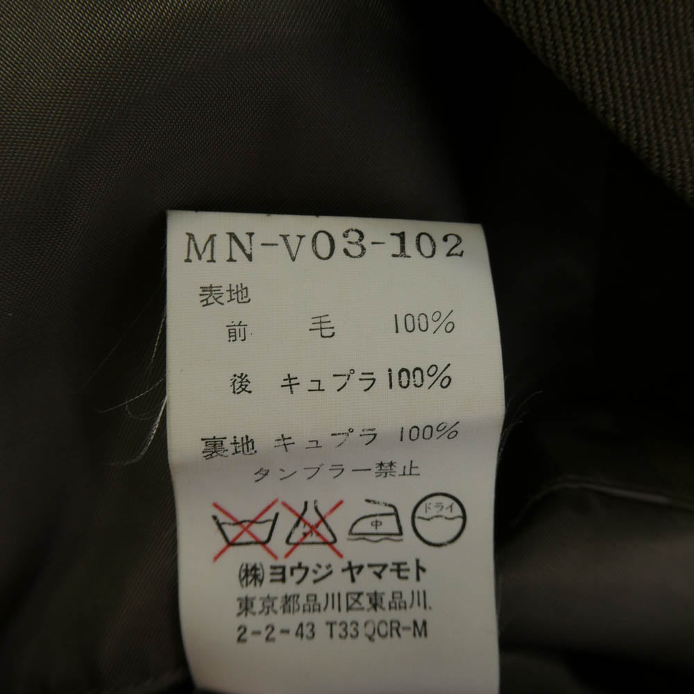 Y's Yohji Yamamoto ワイズ ヨウジヤマモト MN-V03-102 Y's for men ワイズフォーメン ウール ジレ ベスト カーキ系 3【中古】