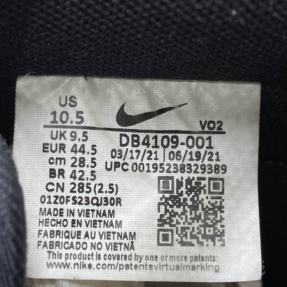 NIKE ナイキ DB4109-001 Air Force1 Low Luxe エアフォース1 ロー ラックス スニーカー ブラック系 28.5cm【中古】