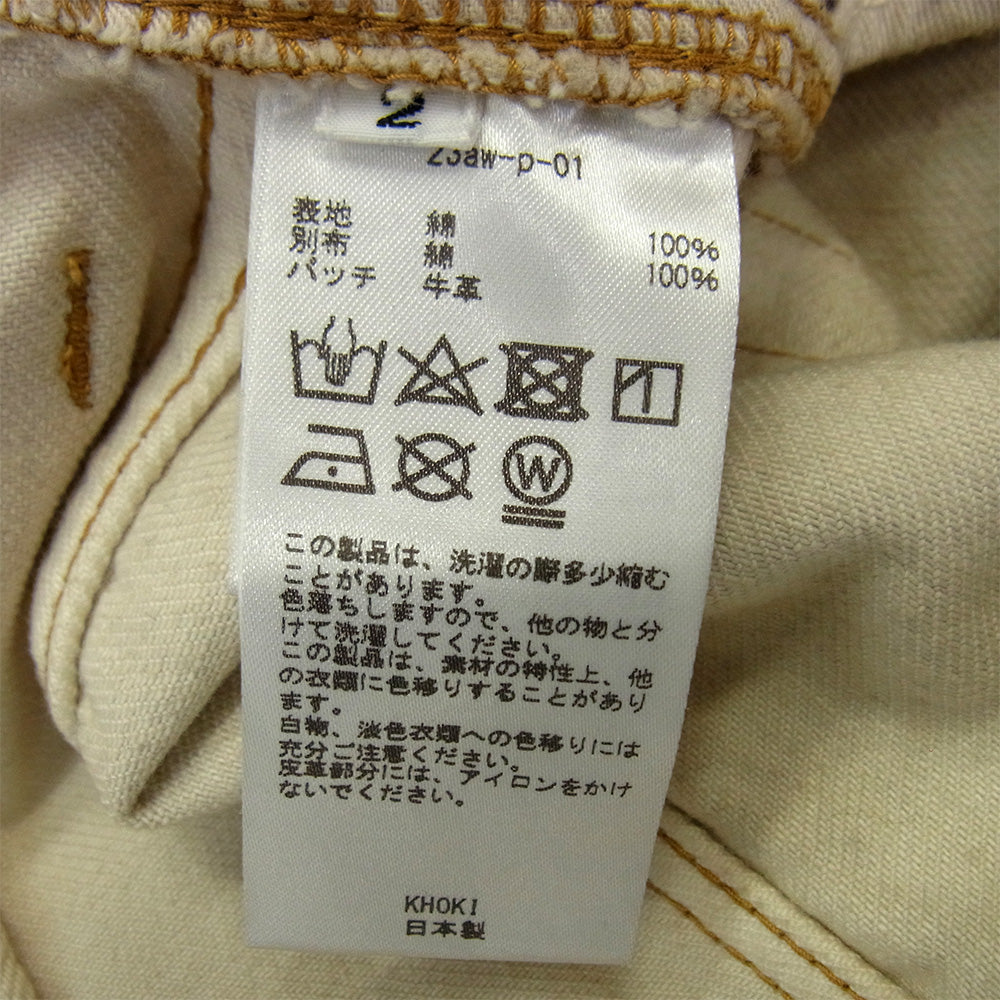 コッキ 23aw 23aw-p-01 Flower pattern denim pants フラワー パターン デニム パンツ ベージュ系 2【中古】