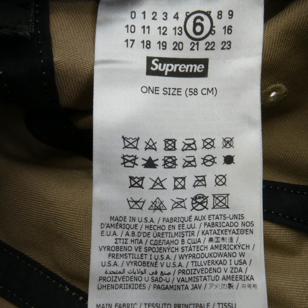 Supreme シュプリーム 24SS MM6 Maison Margiela エムエムシックス メゾンマルジェラ Painted Camp Cap インテッド キャンプキャップ 帽子 ダークグレー系 58cm【中古】