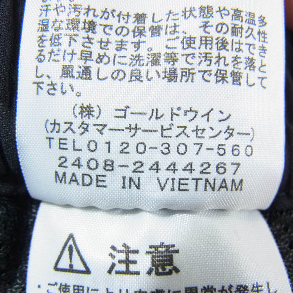 THE NORTH FACE ノースフェイス NB32301 ALPINE LIGHT PANT アルパインライトパンツ ナイロンパンツ ブラック ブラック系 L【中古】