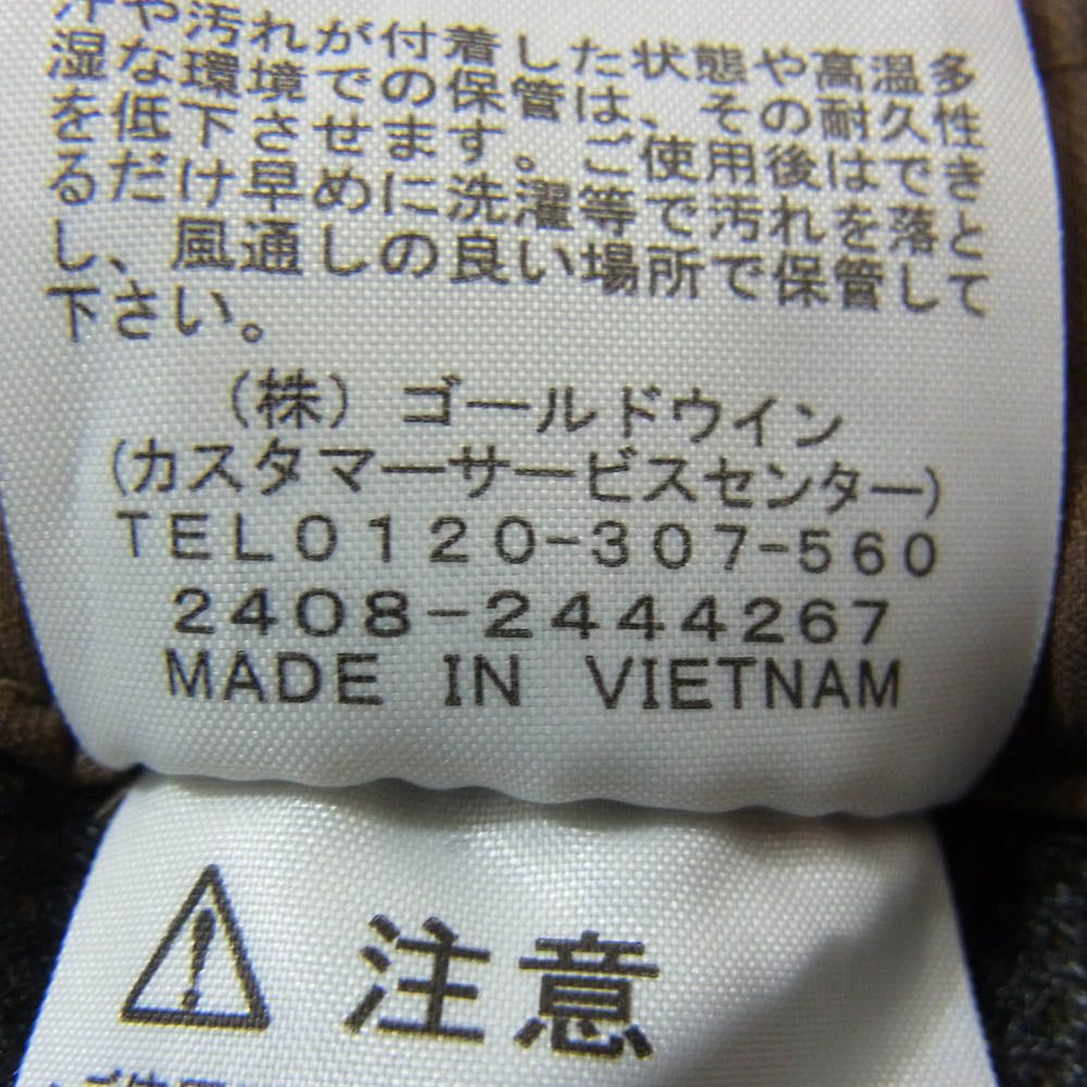 THE NORTH FACE ノースフェイス NB32301 ALPINE LIGHT PANT アルパインライトパンツ ナイロンパンツ ブラウン ブラウン系 L【極上美品】【中古】