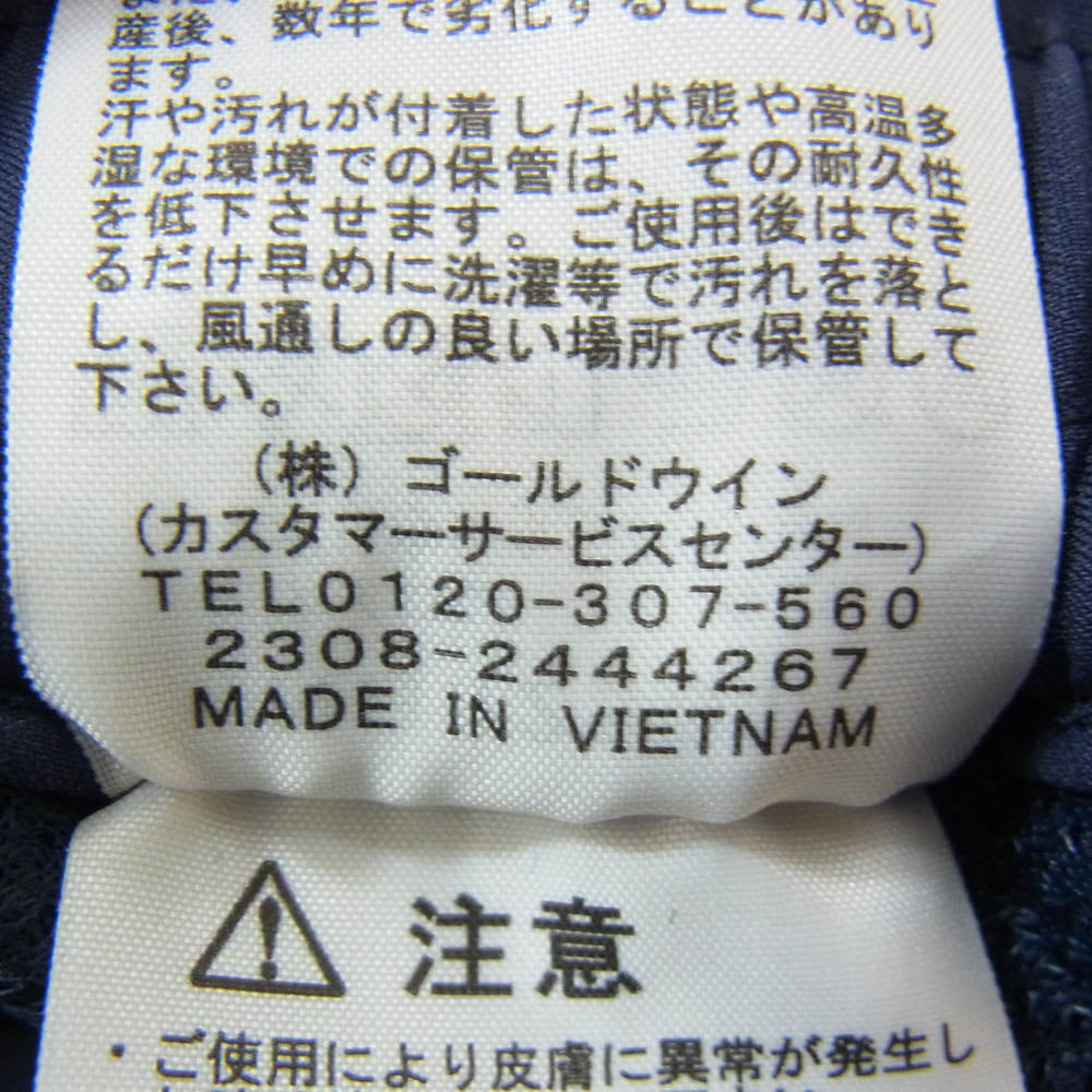 THE NORTH FACE ノースフェイス NB32301 ALPINE LIGHT PANT アルパインライトパンツ ナイロンパンツ ネイビー ネイビー系 L【極上美品】【中古】