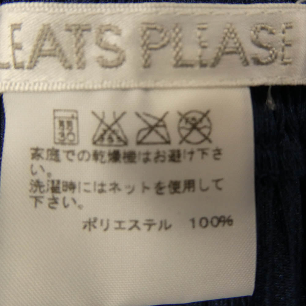 PLEATS PLEASE プリーツプリーズ イッセイミヤケ PP61-JF453 プリーツ加工 ワイド クロップド ガウチョ パンツ ネイビー系 2【中古】