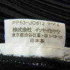 PLEATS PLEASE プリーツプリーズ イッセイミヤケ PP63-JO612 プリ+B26:AB29工 変形 ポンチョ カーディガン ケープ ブラック系 4【中古】