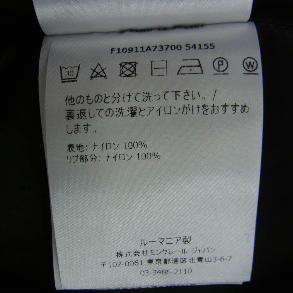 MONCLER モンクレール F10911A73700 GRIMPEURS ナイロン フーデッド ジャケット ブルゾン マウンテンパーカー ブラック系 2【中古】