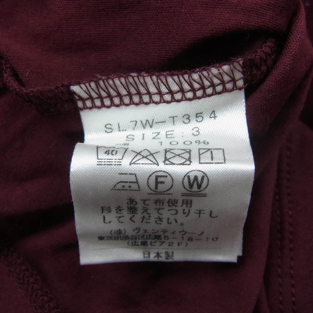 スローン コットン タートルネック 長袖 カットソー トップス ボルドー ワインレッド系 3【中古】