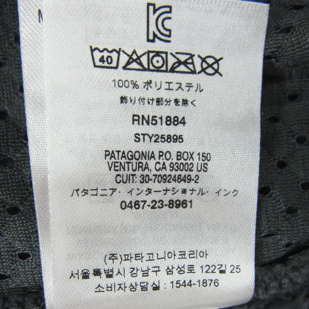 patagonia パタゴニア 21AW 25895FA21 Los Gatos Fleece Crew ロスガトス クルー フリース プルオーバー ジャケット グレー系 M【中古】