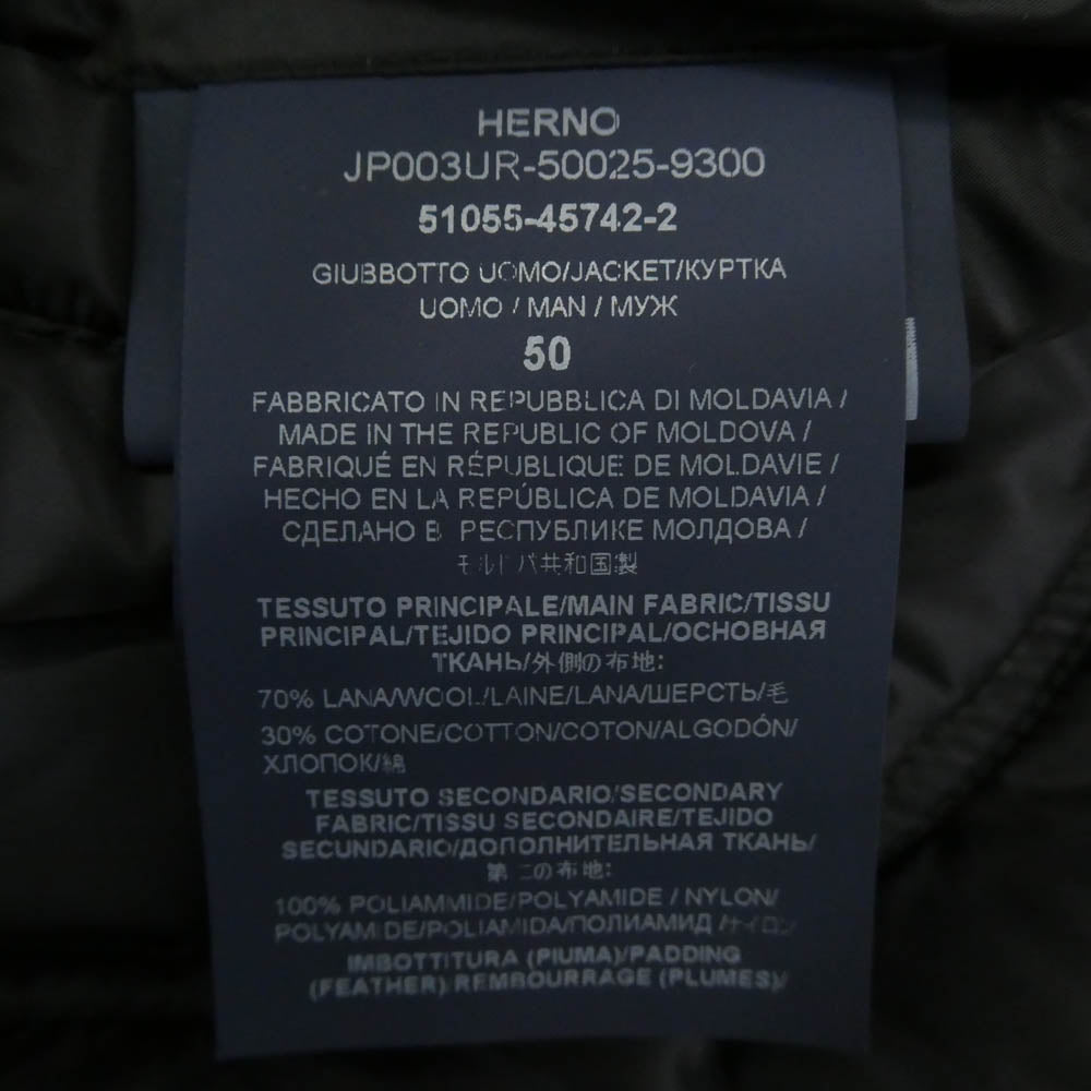 Herno ヘルノ 51055-45742-2 ハイブリッド リゾート ニット切替 フーデッド パーカー ダウンジャケット ブラック系 50【中古】