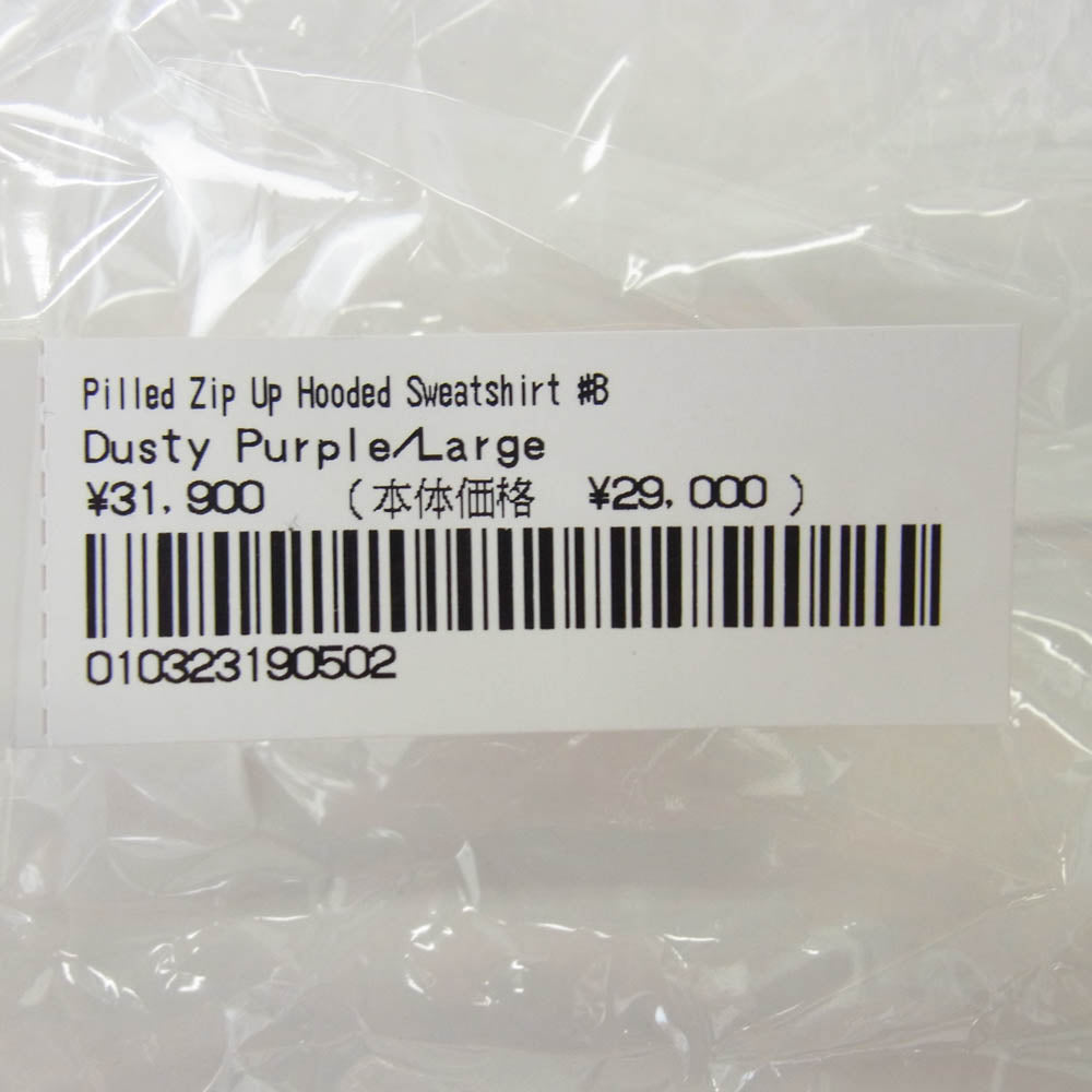 Supreme シュプリーム 24AW Pilled Zip Up Hooded Sweatshirt ピルド ジップアップ スウェットシャツ パーカー パープル系 L【美品】【中古】