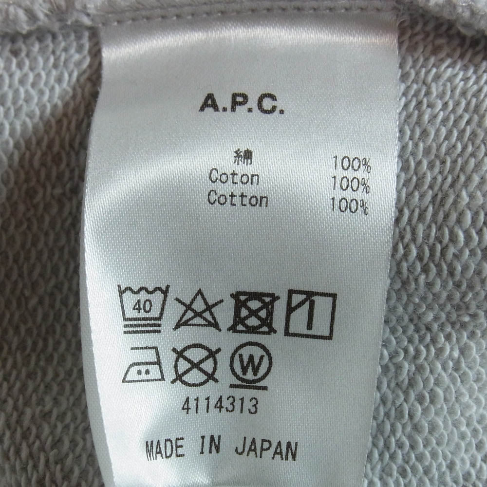 A.P.C. アーペーセー 23206-1-93602 ANNIE ロゴ クルーネック スウェット トレーナー グレー系 S【中古】
