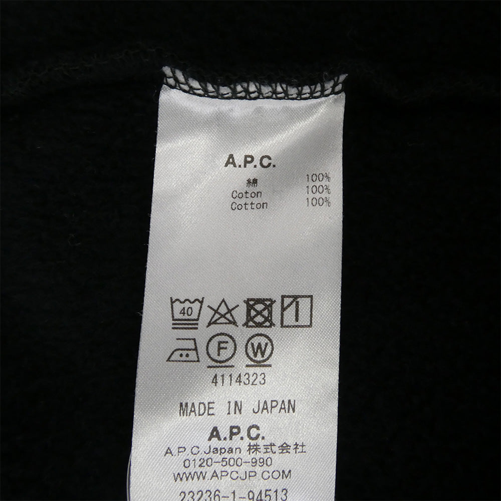A.P.C. アーペーセー 23236-1-94513 RUE MADAME PARIS ロゴ刺繍 プルオーバー パーカー フーディー ブラック系 M【中古】