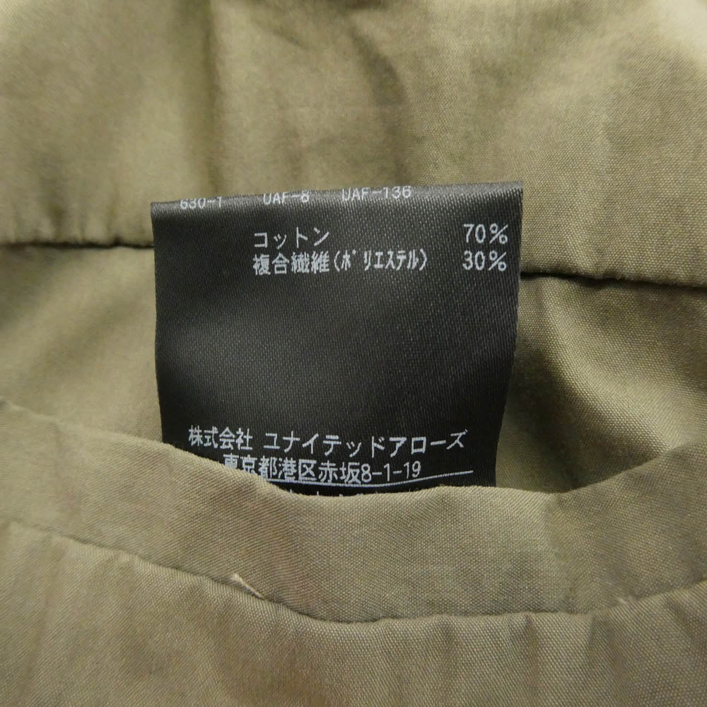 スティーブンアラン 8125-112-0526 TYPEWRITER BAL COLLAR COAT-BOLD タイプライター バルカラーコート カーキ系 S【中古】