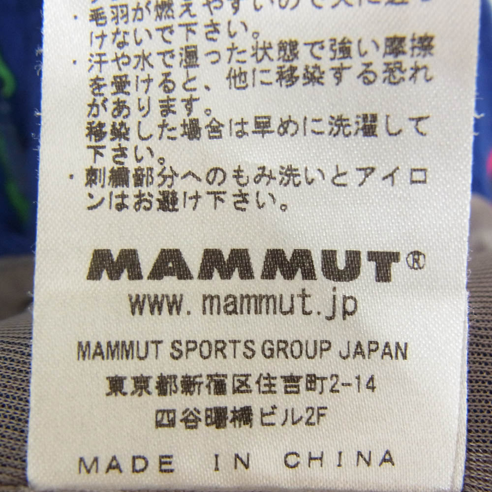 Mammut マムート 1010-13181 THERMAL PRO GOBLIN Ⅱ JACKET サーマル プロ ゴブリン2 フリース ジャケット ブルー系 M【中古】