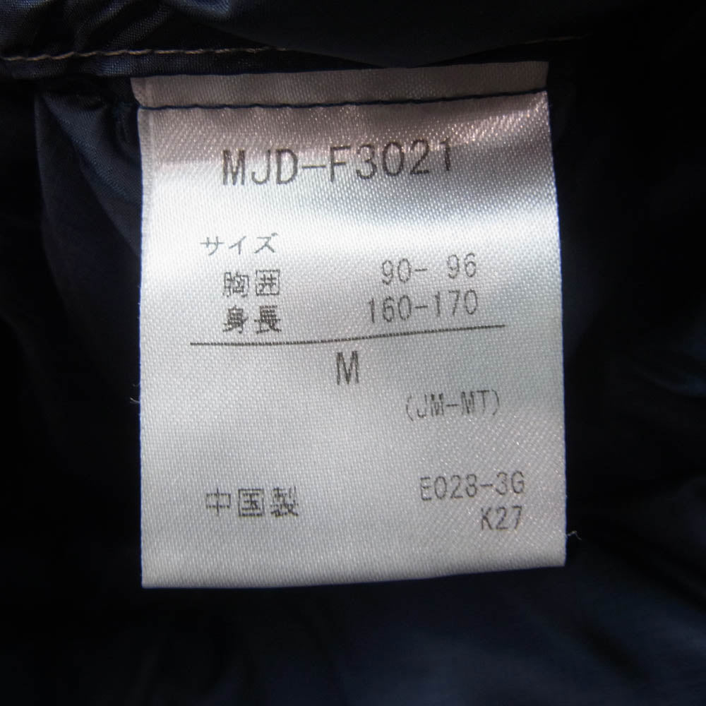 MARMOT マーモット MJD-F3021 Complete QUIX DOWN Jacket ダウン