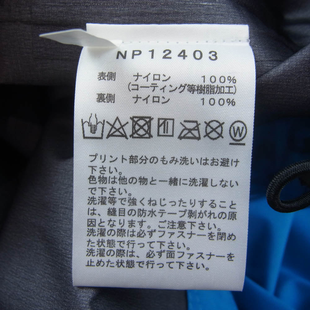 THE NORTH FACE ノースフェイス NP12403 Hikers' Jacket ハイカーズ ジャケット アルカリブルー ブルー系 M【中古】