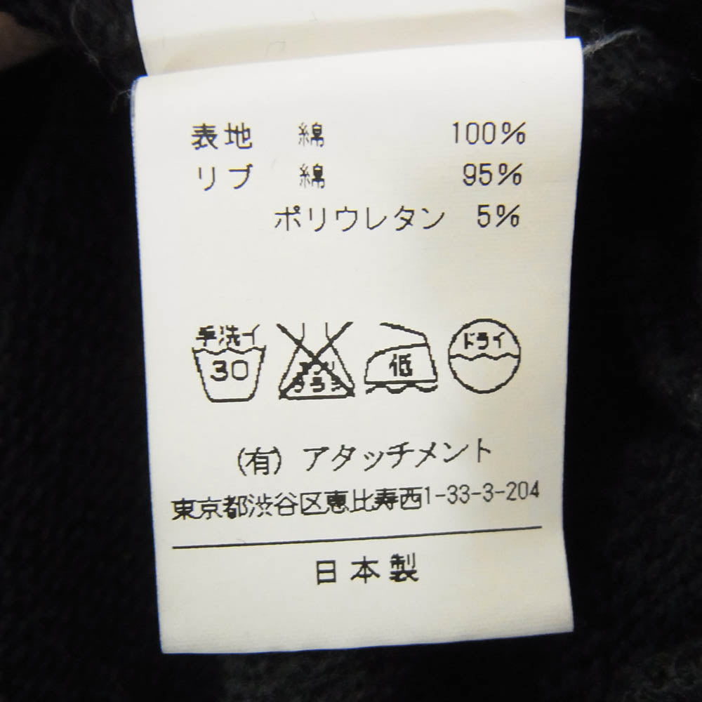 ATTACHMENT アタッチメント レザードローコード フルジップ パーカー ブラック系 2【中古】