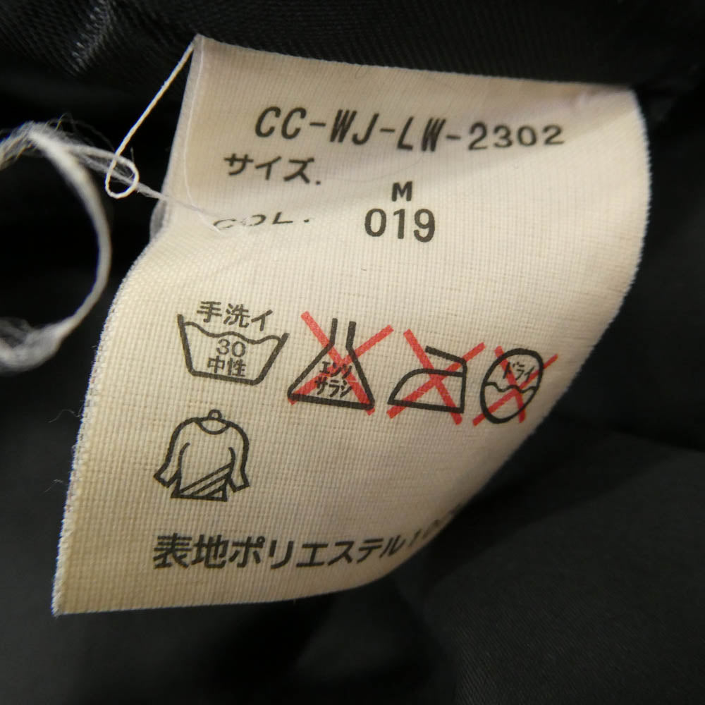 POLO JEANS ポロジーンズ ファー付き ダウン コート ジャケット ブラック系 M【中古】
