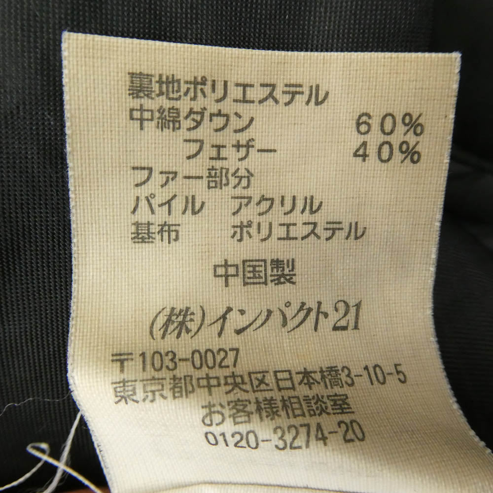 POLO JEANS ポロジーンズ ファー付き ダウン コート ジャケット ブラック系 M【中古】