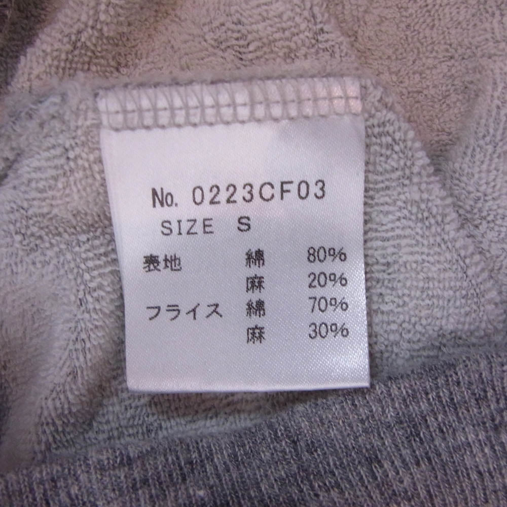 HYSTERIC GLAMOUR ヒステリックグラマー 0223CF03 リネン混 ガールプリント ジップ パーカー グレー系 S【中古】