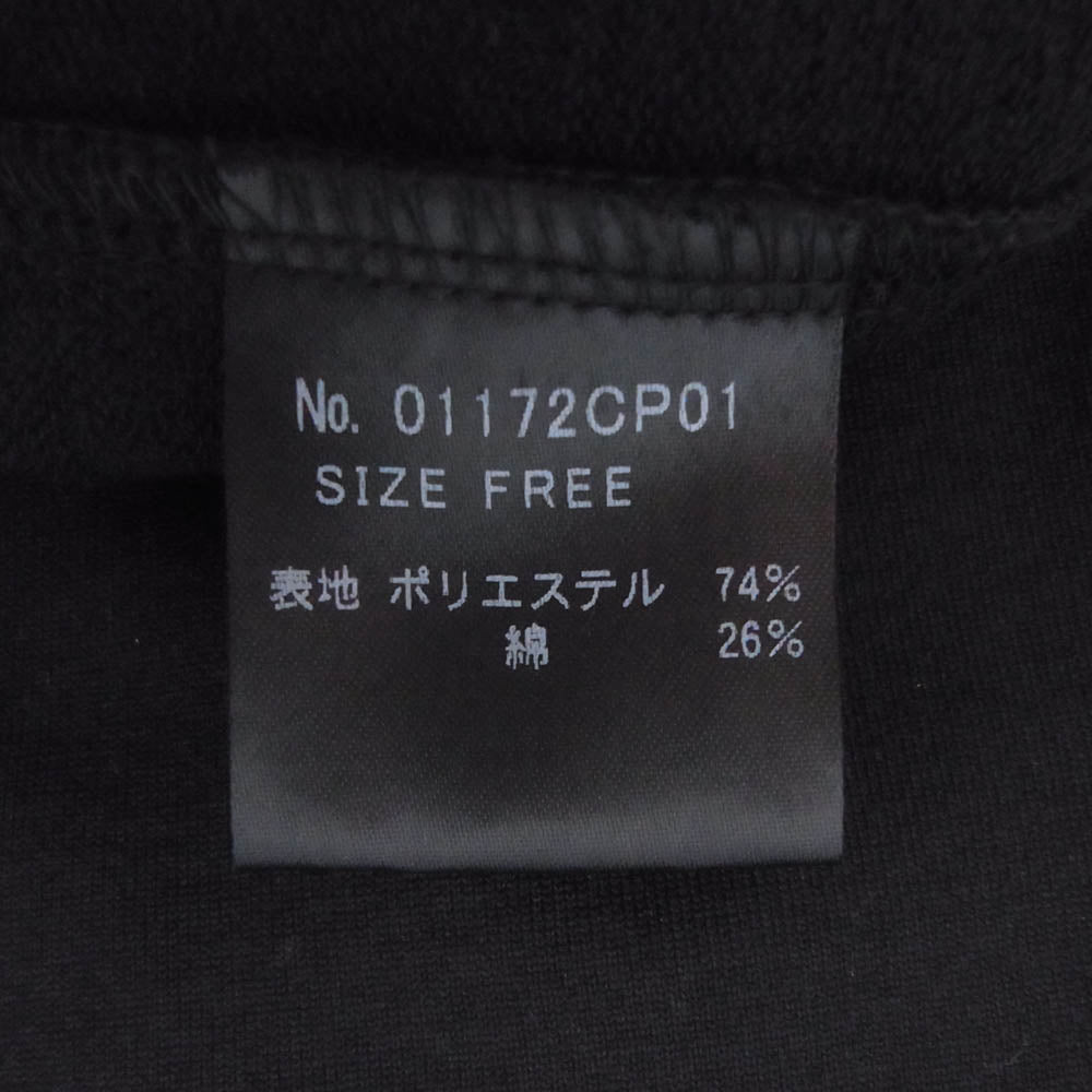 HYSTERIC GLAMOUR ヒステリックグラマー 01172CP01 NEWS PAPER GIRL LOGO刺繍 SWP サイドライン トラック パンツ ブラック系 FREE【中古】