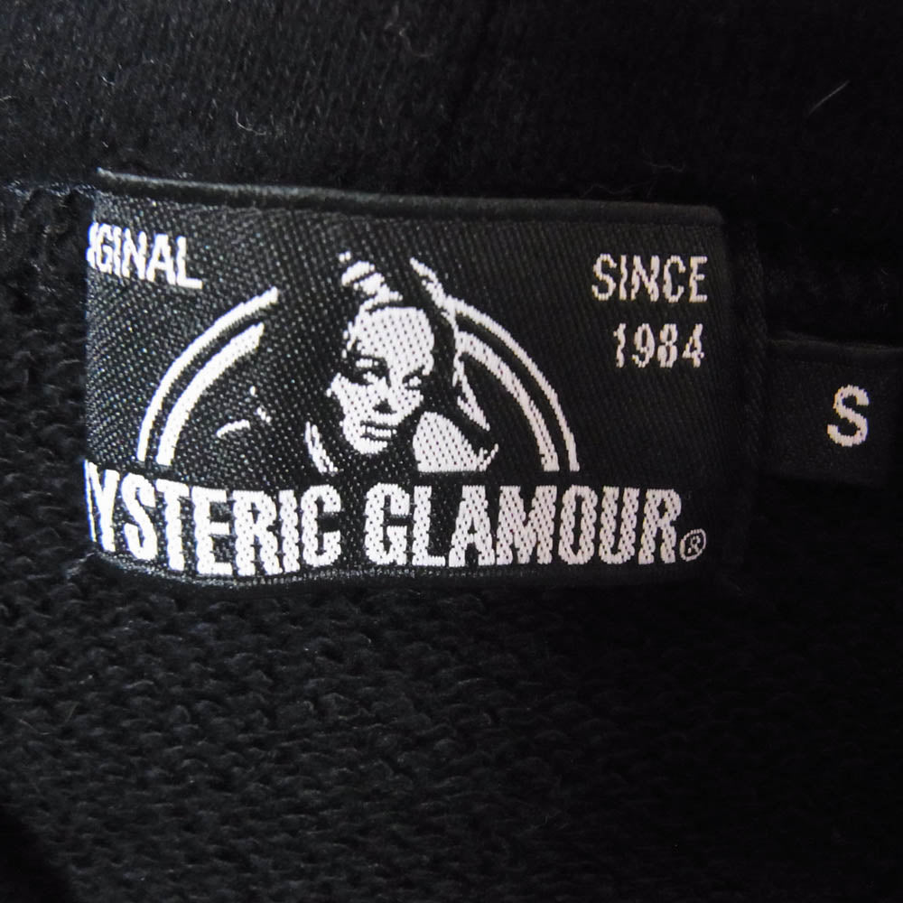 HYSTERIC GLAMOUR ヒステリックグラマー 02173CF07 METAL LOGO プリント プルオーバー パーカー ブラック系 S【中古】