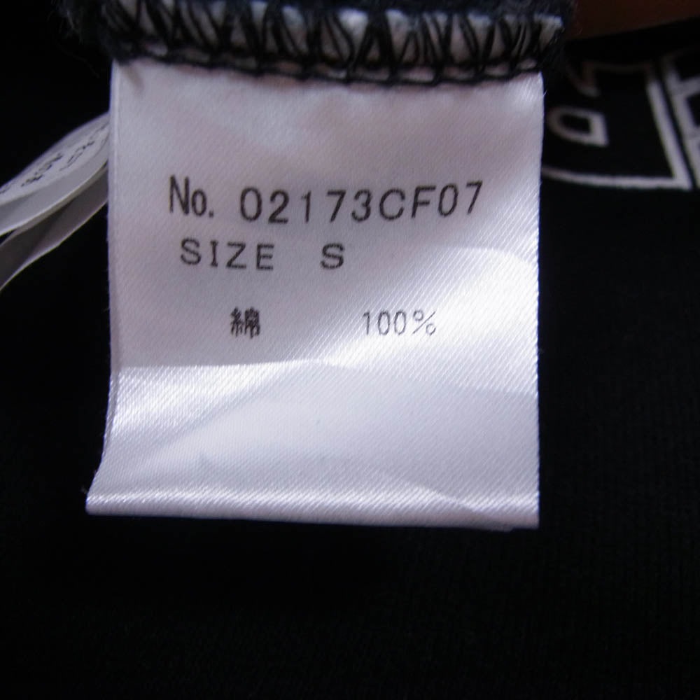 HYSTERIC GLAMOUR ヒステリックグラマー 02173CF07 METAL LOGO プリント プルオーバー パーカー ブラック系 S【中古】