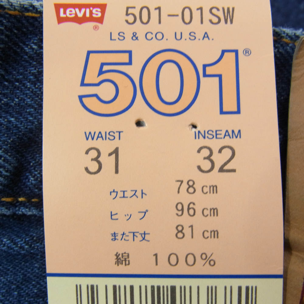 Levi's リーバイス 501-01SW インディゴブルー系 31【極上美品】【中古】