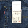Levi's リーバイス 501-0099 90s USA製 バレンシア工場 555刻印 501XX 55年モデル デニム パンツ ジーンズ インディゴブルー系 W30【極上美品】【中古】
