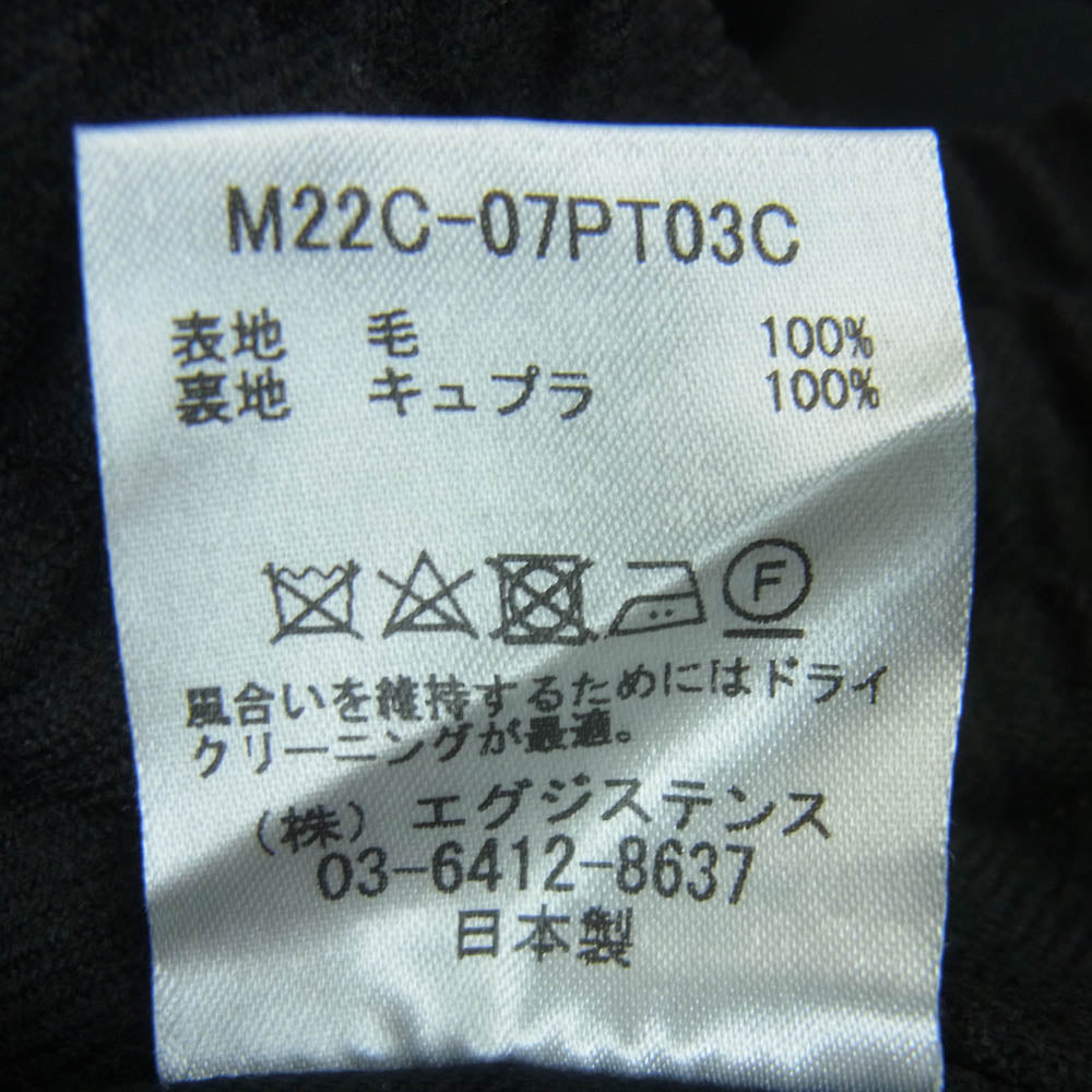 marka マーカ M22C-07PT02C テーパード ウール トラウザーズ パンツ チャコールグレー チャコール系 1【中古】