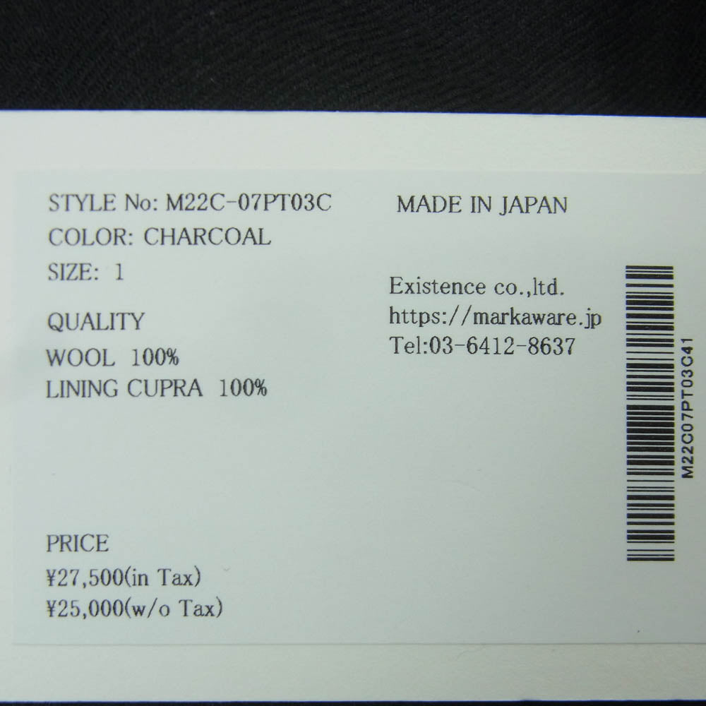marka マーカ M22C-07PT02C テーパード ウール トラウザーズ パンツ チャコールグレー チャコール系 1【中古】