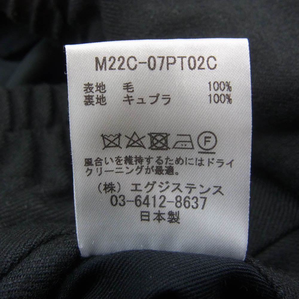 marka マーカ M22C-07PT02C STITCHLESS TROUSERS ステッチレス トラウザーズ ウール パンツ チャコールグレー チャコール系 2【中古】