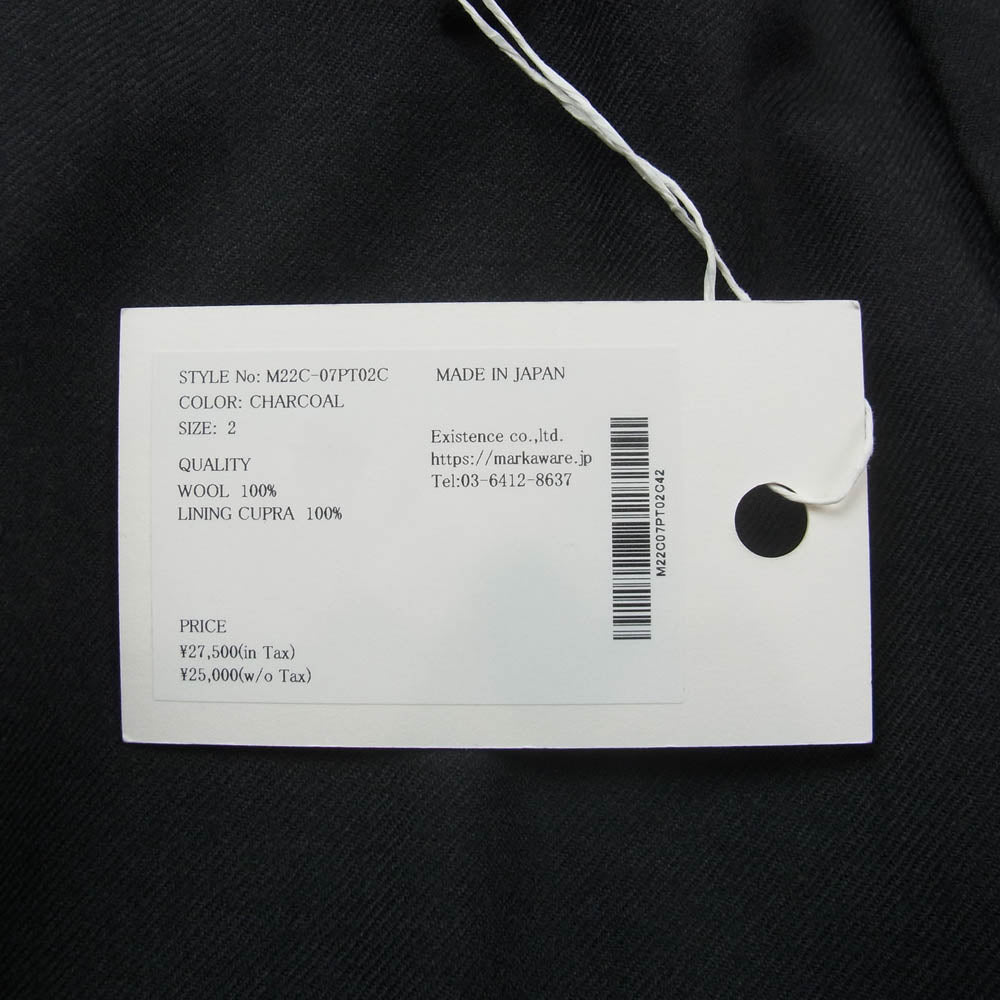 marka マーカ M22C-07PT02C STITCHLESS TROUSERS ステッチレス トラウザーズ ウール パンツ チャコールグレー チャコール系 2【中古】