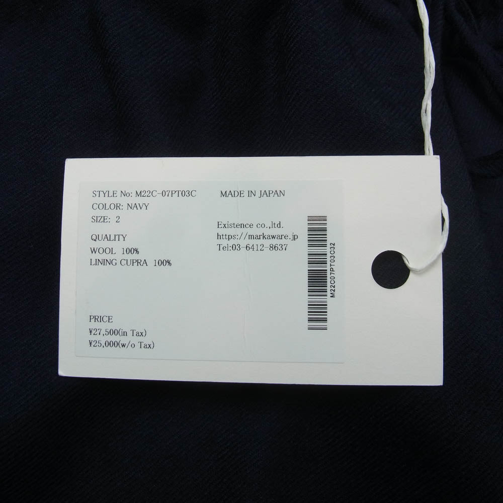 marka マーカ M22C-07PT02C STITCHLESS TROUSERS ステッチレス トラウザーズ ウール パンツ ネイビー ネイビー系 2【中古】