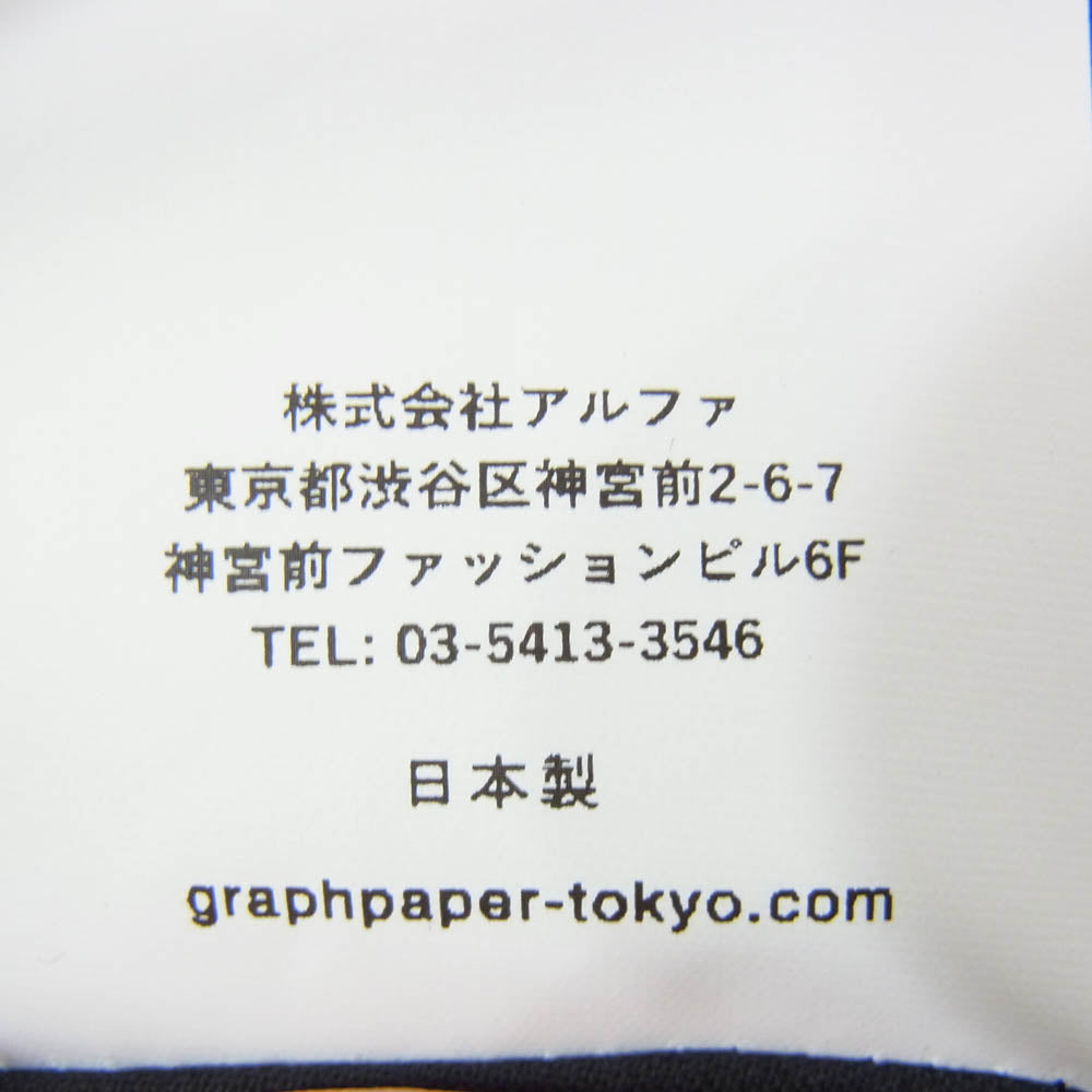 GRAPHPAPER グラフペーパー GM251-40170B Scale Off Wool Tapered Trousers スケールオフウール テーパード トラウザー パンツ グレー系 1【極上美品】【中古】