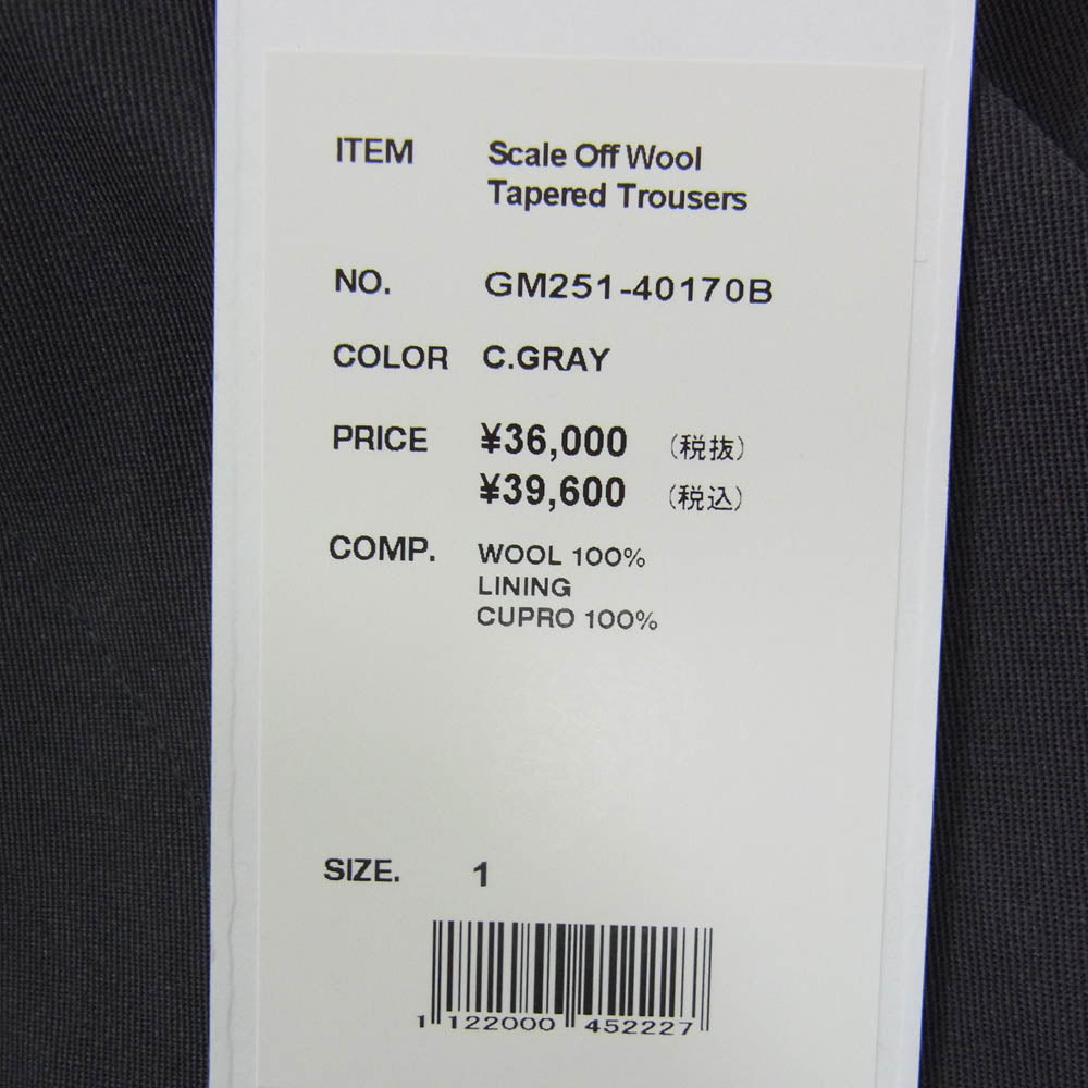 GRAPHPAPER グラフペーパー GM251-40170B Scale Off Wool Tapered Trousers スケールオフウール テーパード トラウザー パンツ グレー系 1【極上美品】【中古】