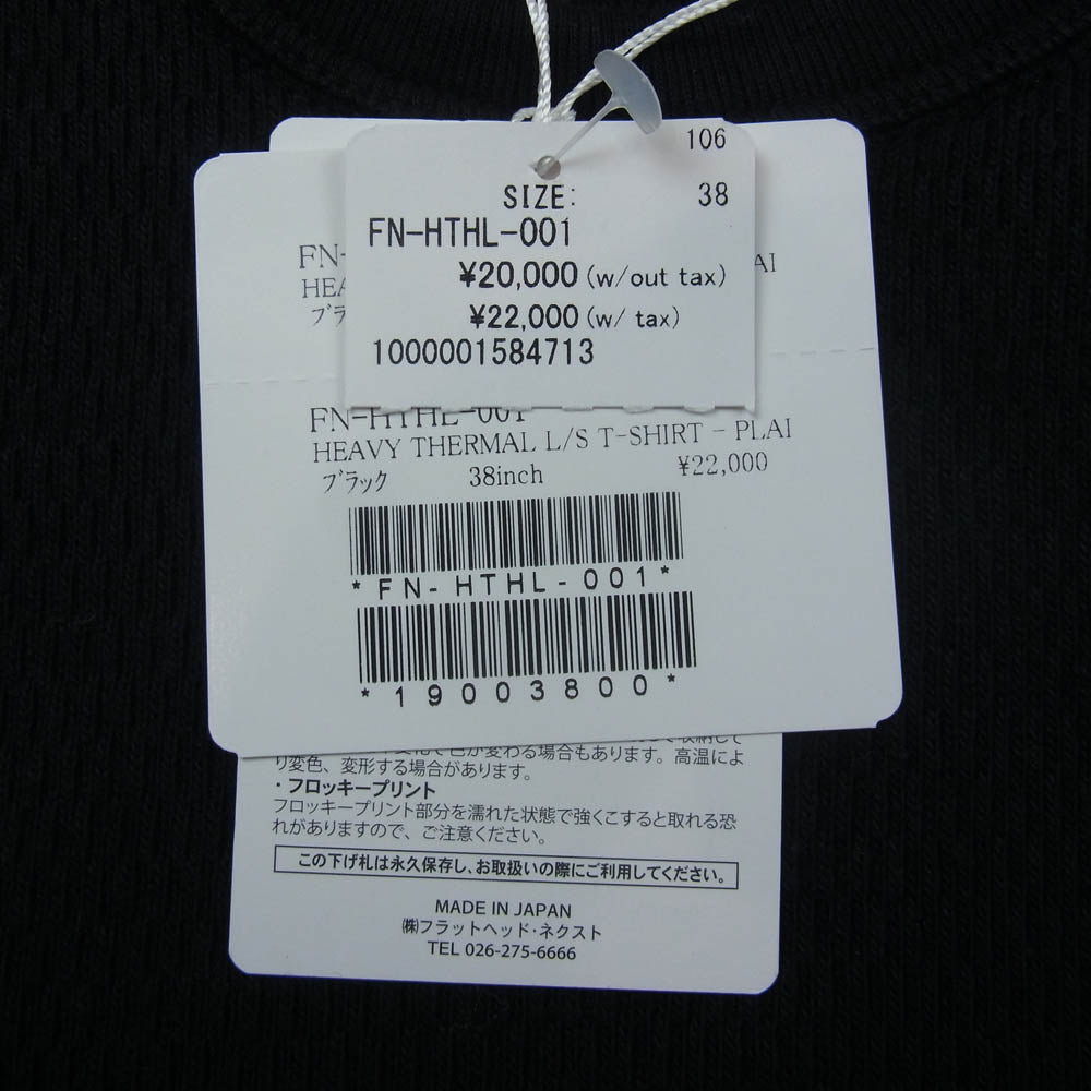 THE FLAT HEAD ザフラットヘッド FN-HTHL-001 ヘビーウエイトサーマル 長袖 Tシャツ カットソー ブラック系 38【極上美品】【中古】