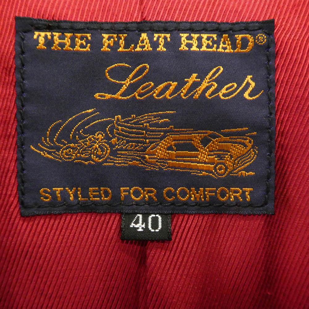 THE FLAT HEAD ザフラットヘッド FN-LC-H001 ベジタン ホースハイド カーコート ブラウン系 40【中古】