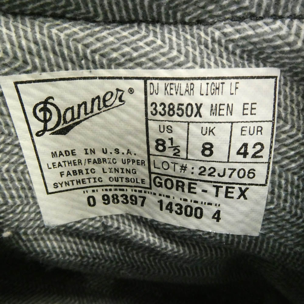 Danner ダナー 33850X KAVLER LIGHT LF ケブラーライト ゴアテックス ブーツ グレー系 US8.5【中古】