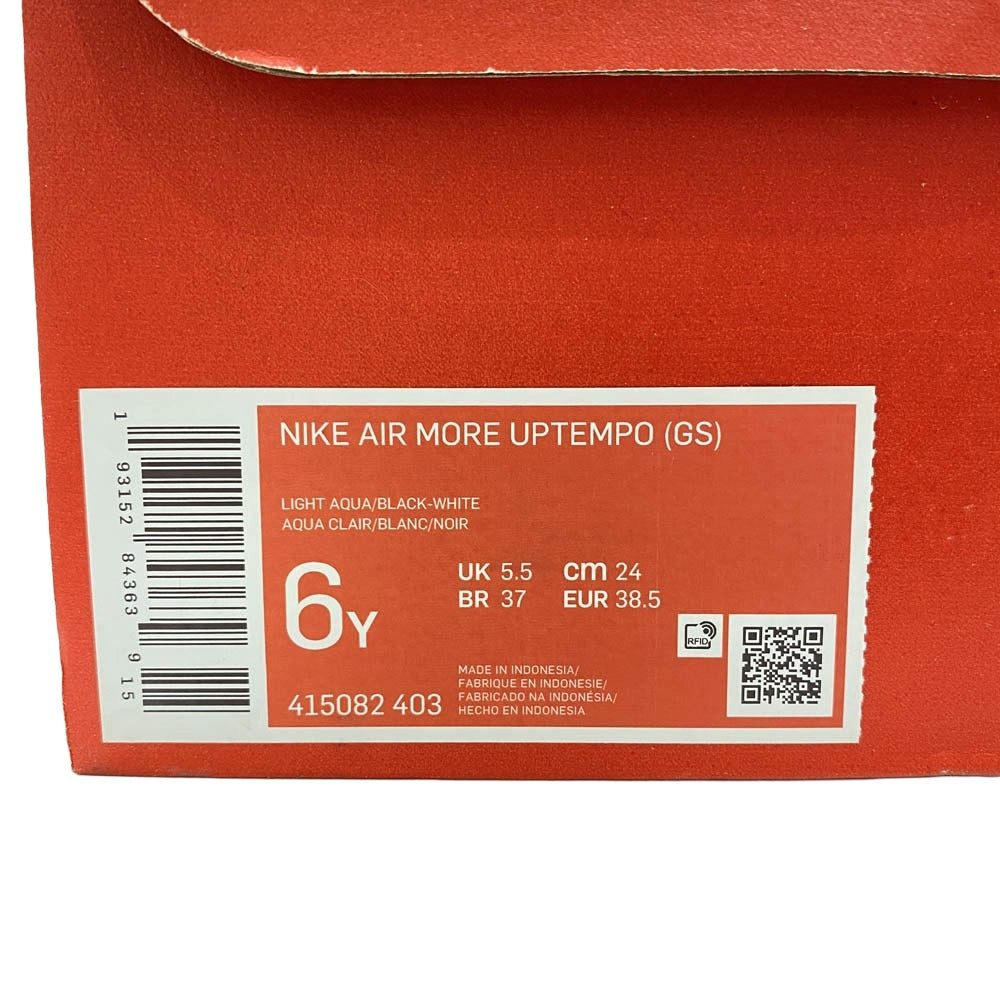 NIKE ナイキ CD0180-200 AIR MORE UPTEMPO GS エア モア アップテンポ モアテン スニーカー ブルー系 24cm【極上美品】【中古】