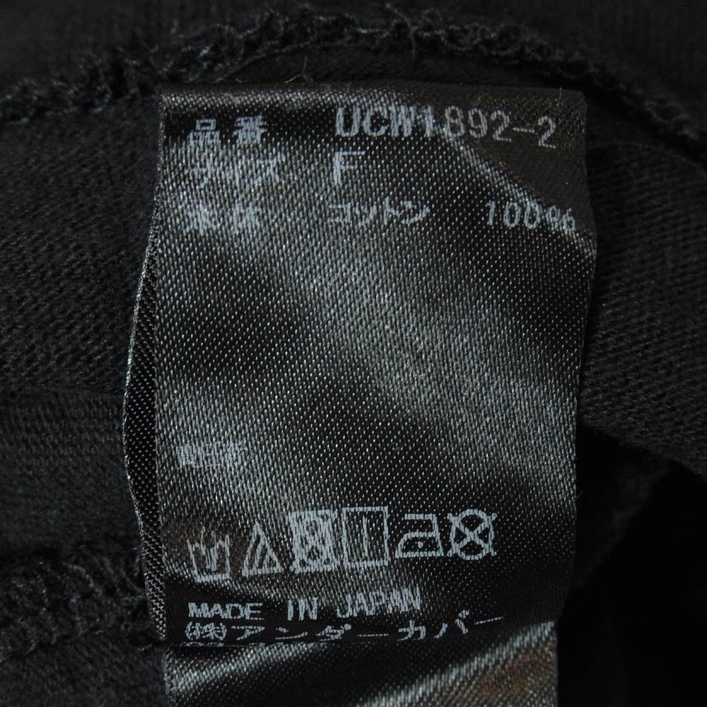 UNDERCOVER アンダーカバー UCW1892-2 フロントプリント モザイク ビッグシルエット 半袖 Tシャツ ブラック系 F【極上美品】【中古】