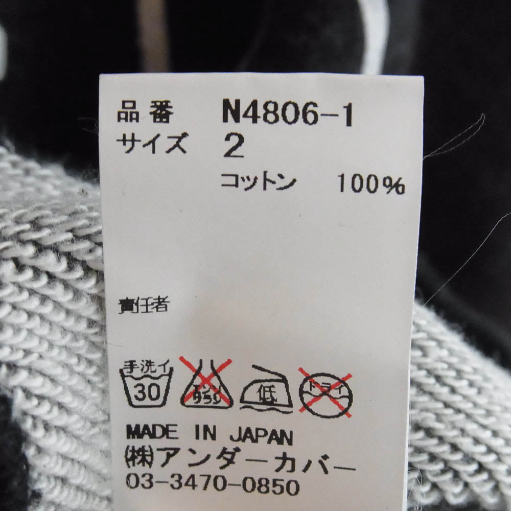 UNDERCOVER アンダーカバー 14AW N4806-1 NO SIR ノー サー スウェットシャツ パーカー チャコール系 2【中古】