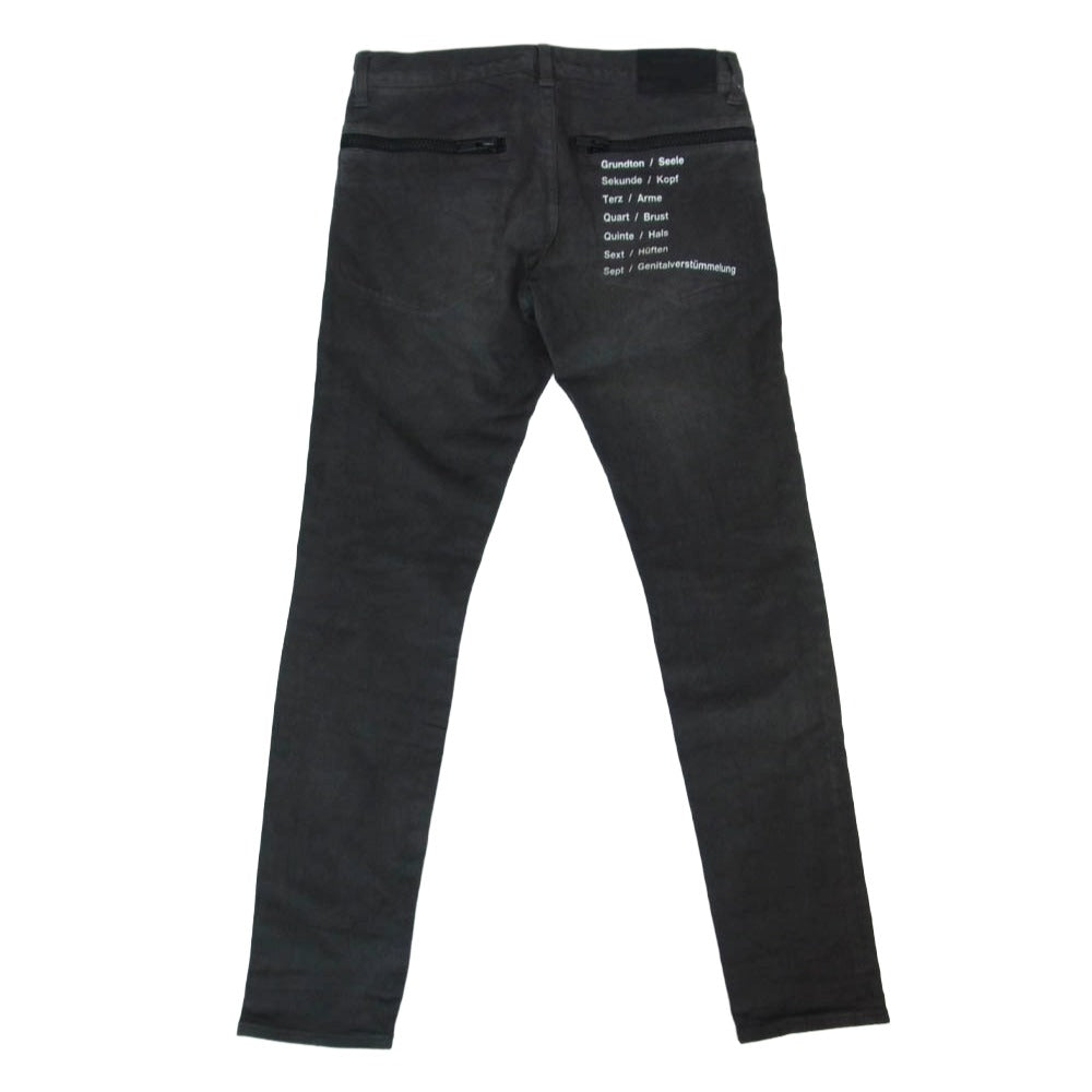 UNDERCOVER アンダーカバー 18SS UCU4501-1 ダメージ加工 ヒザヤブレ ジップ ストレッチ ジップポケット スキニー デニムパンツ ブラック系 2【中古】