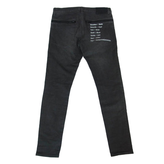 UNDERCOVER アンダーカバー 18SS UCU4501-1 ダメージ加工 ヒザヤブレ ジップ ストレッチ ジップポケット スキニー デニムパンツ ブラック系 2【中古】