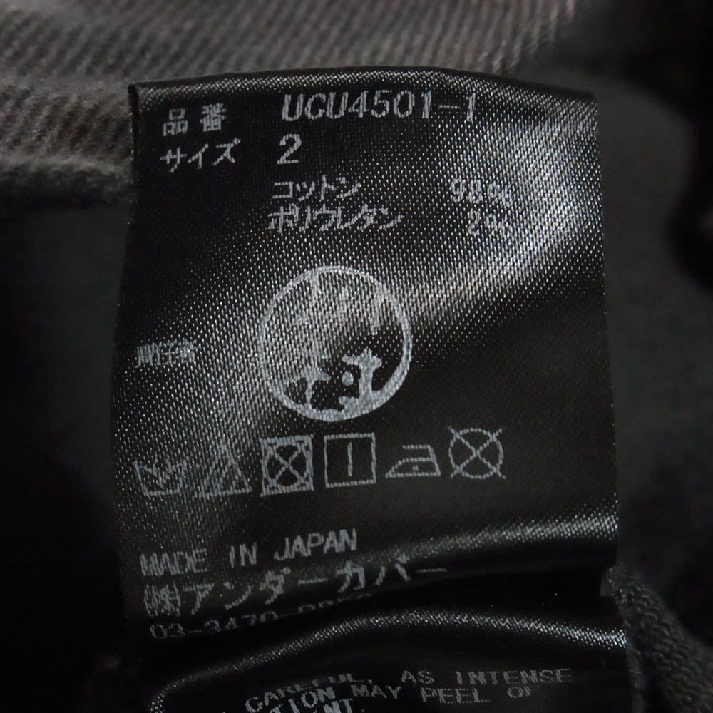 UNDERCOVER アンダーカバー 18SS UCU4501-1 ダメージ加工 ヒザヤブレ ジップ ストレッチ ジップポケット スキニー デニムパンツ ブラック系 2【中古】