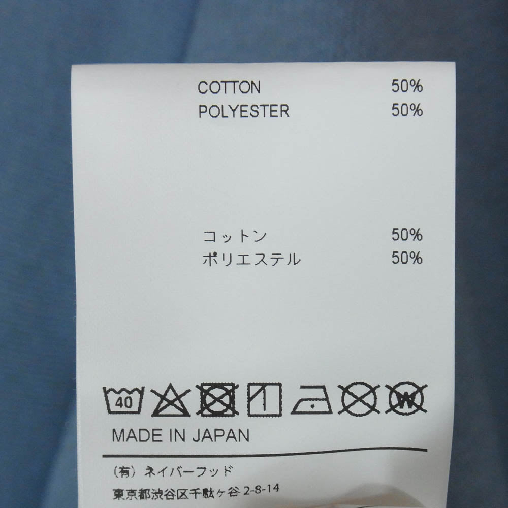 WTAPS ダブルタップス 20SS 201ATDT-CSM33 CLUB CARDIGAN クラブカーディガン ジップアップ スウェット カーディガン ブルー系 L【新古品】【未使用】【中古】